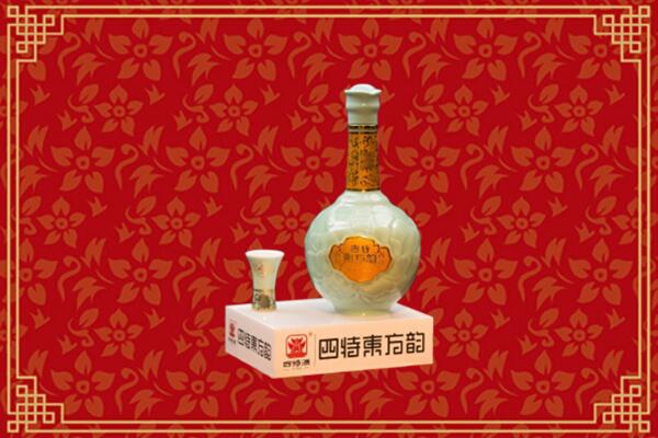 大同回收四特酒