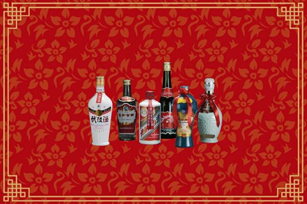 高价求购：大同回收白酒